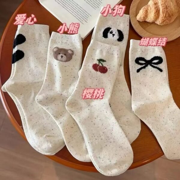 Cute Autumn And Winter Brown Striped Couple Socks - Image 7